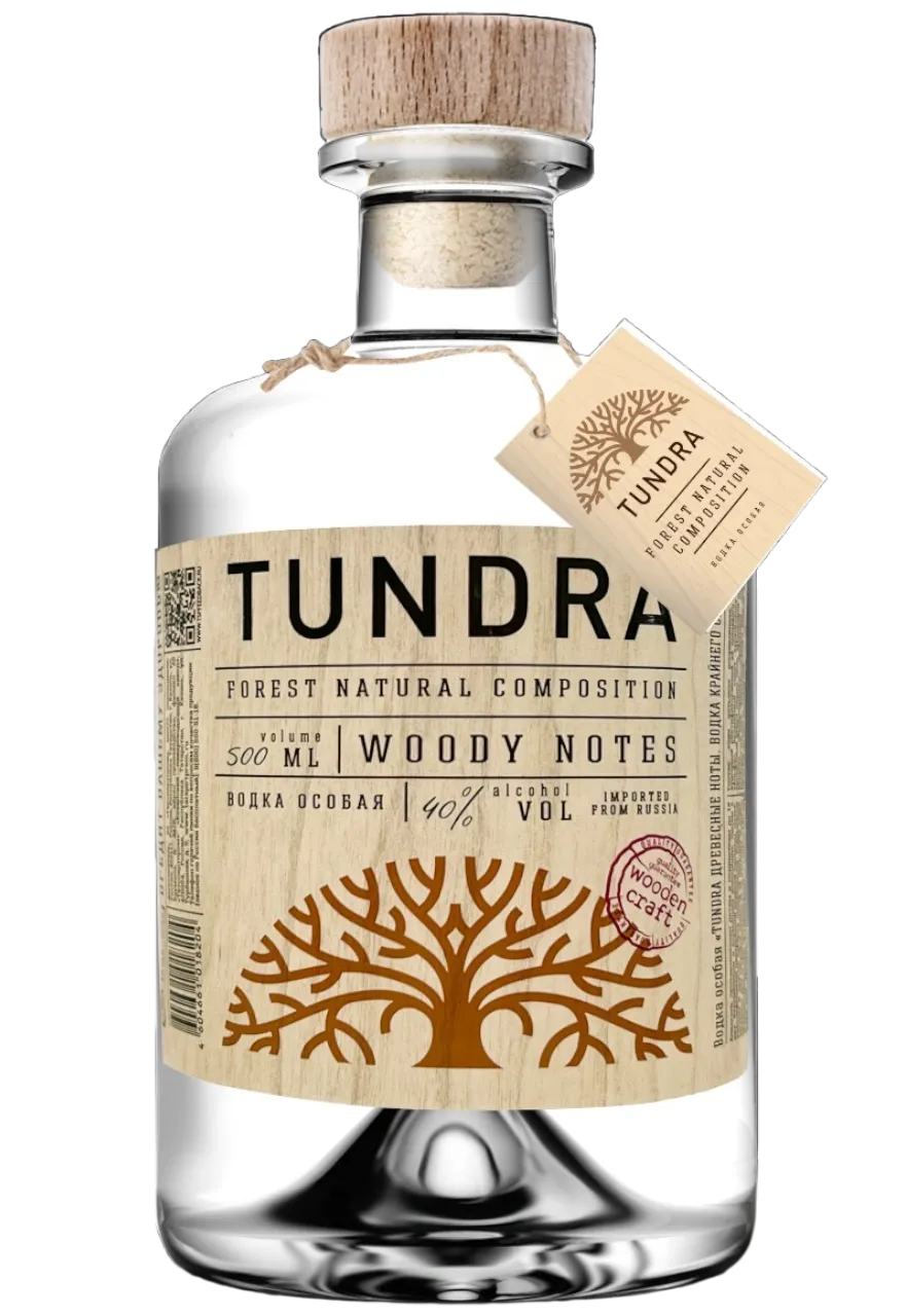 TUNDRA FOREST WOODY NOTES