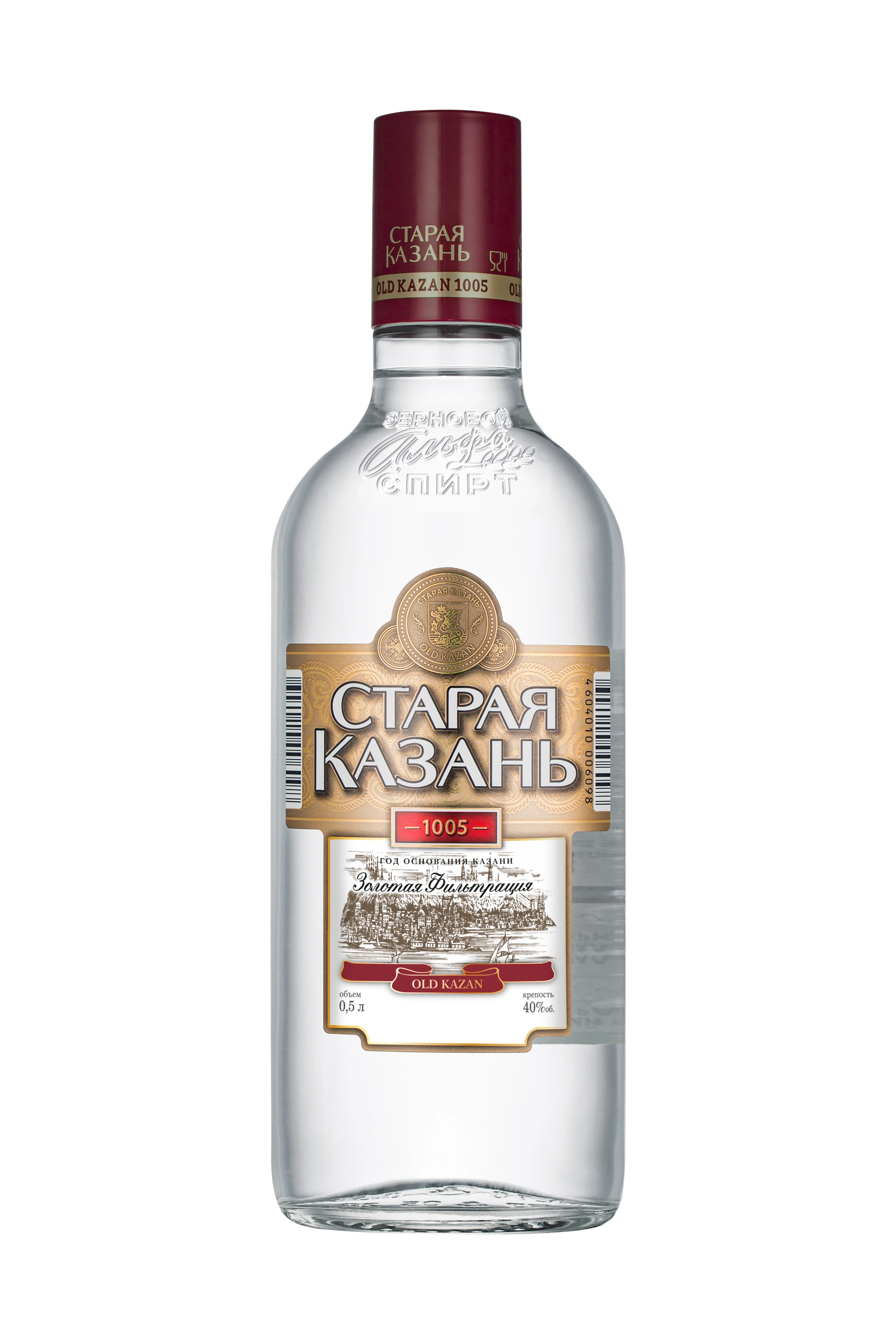 СТАРАЯ КАЗАНЬ ЗОЛОТАЯ ФИЛЬТРАЦИЯ