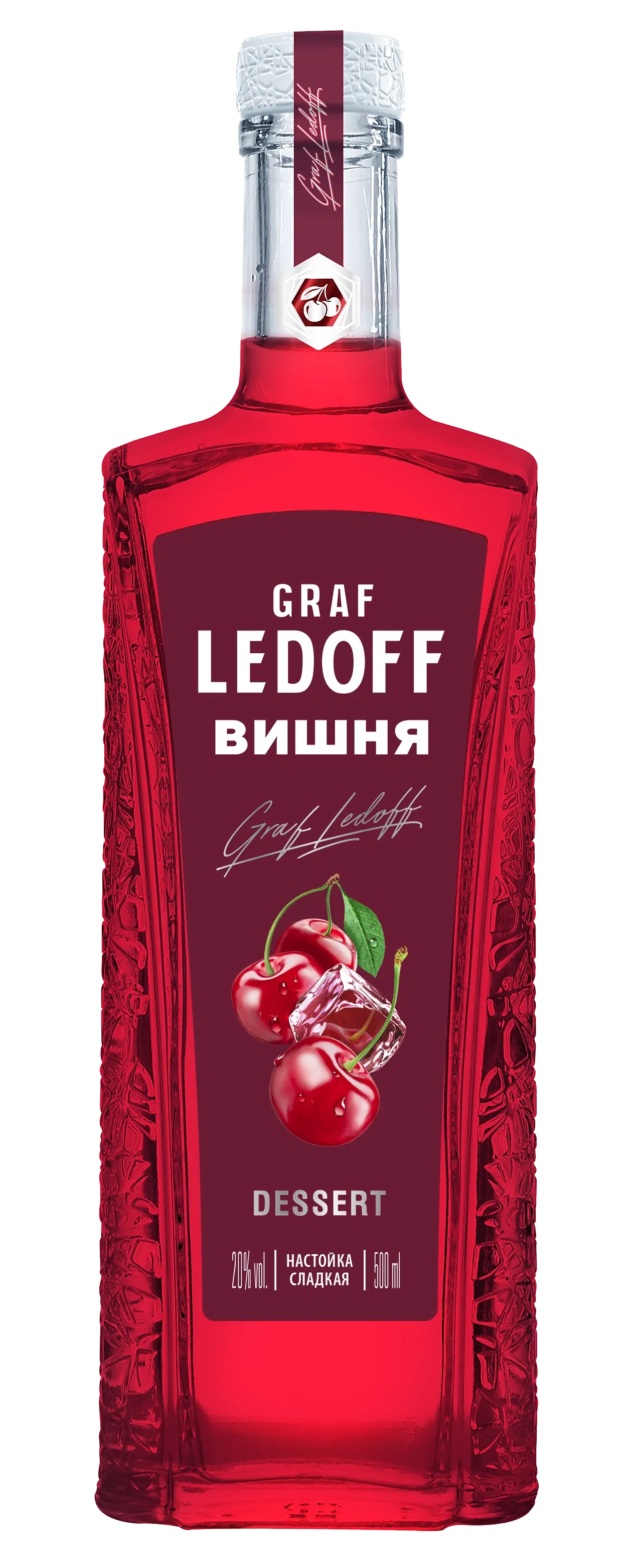 GRAF LEDOFF DESSERT ВИШНЯ