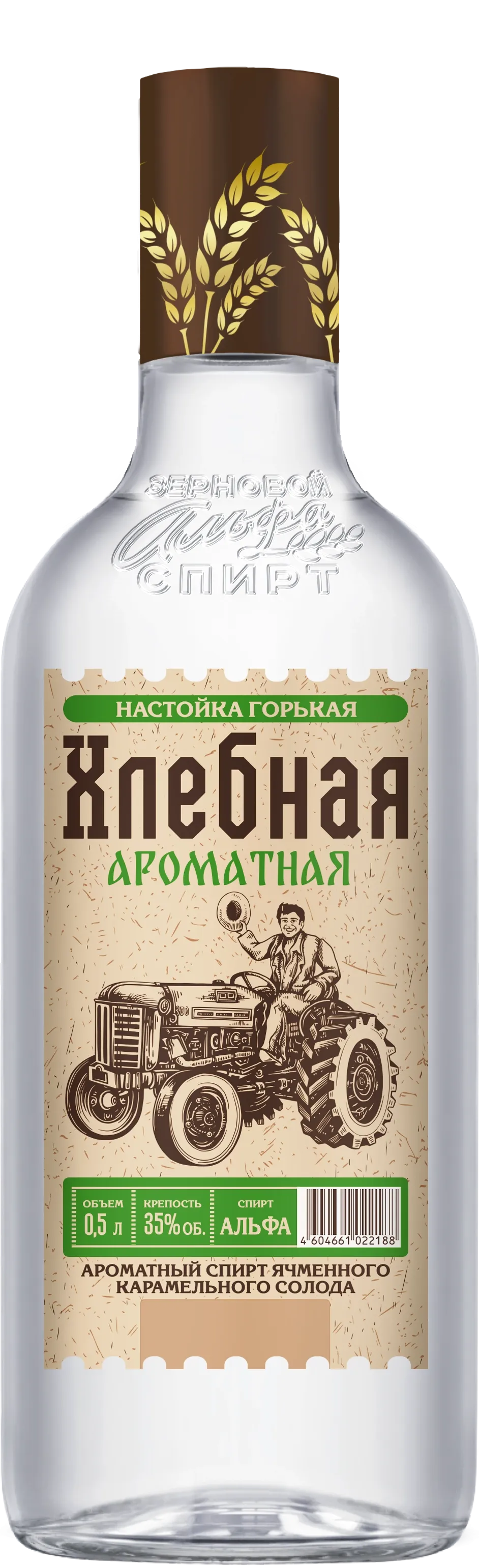 ХЛЕБНАЯ АРОМАТНАЯ