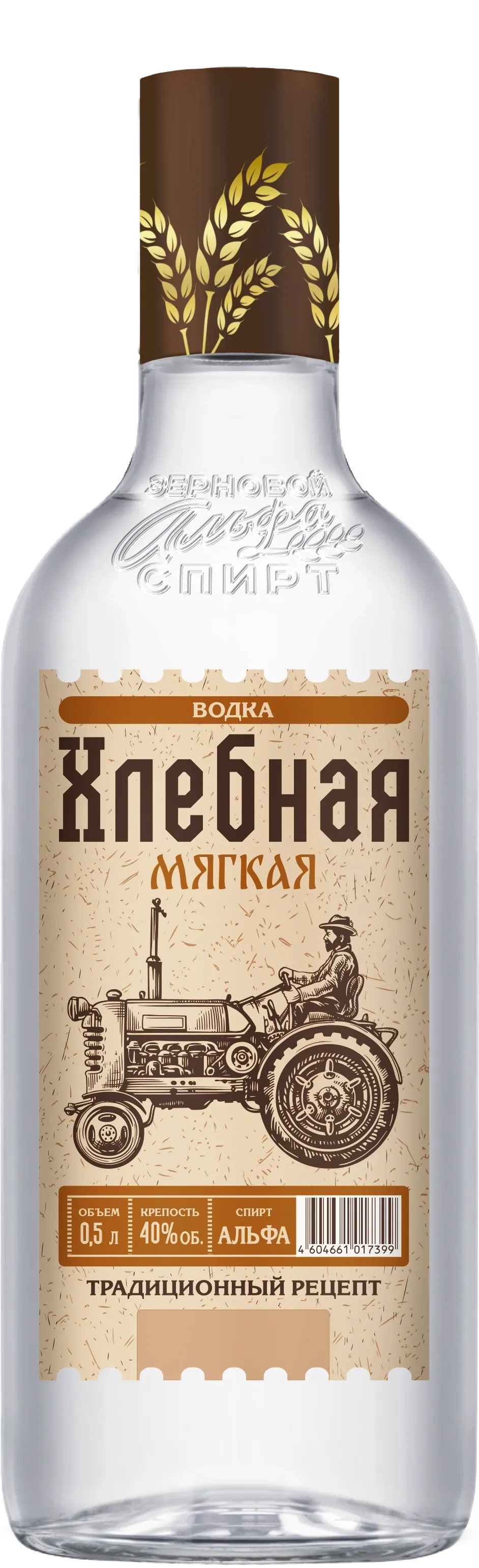 ХЛЕБНАЯ