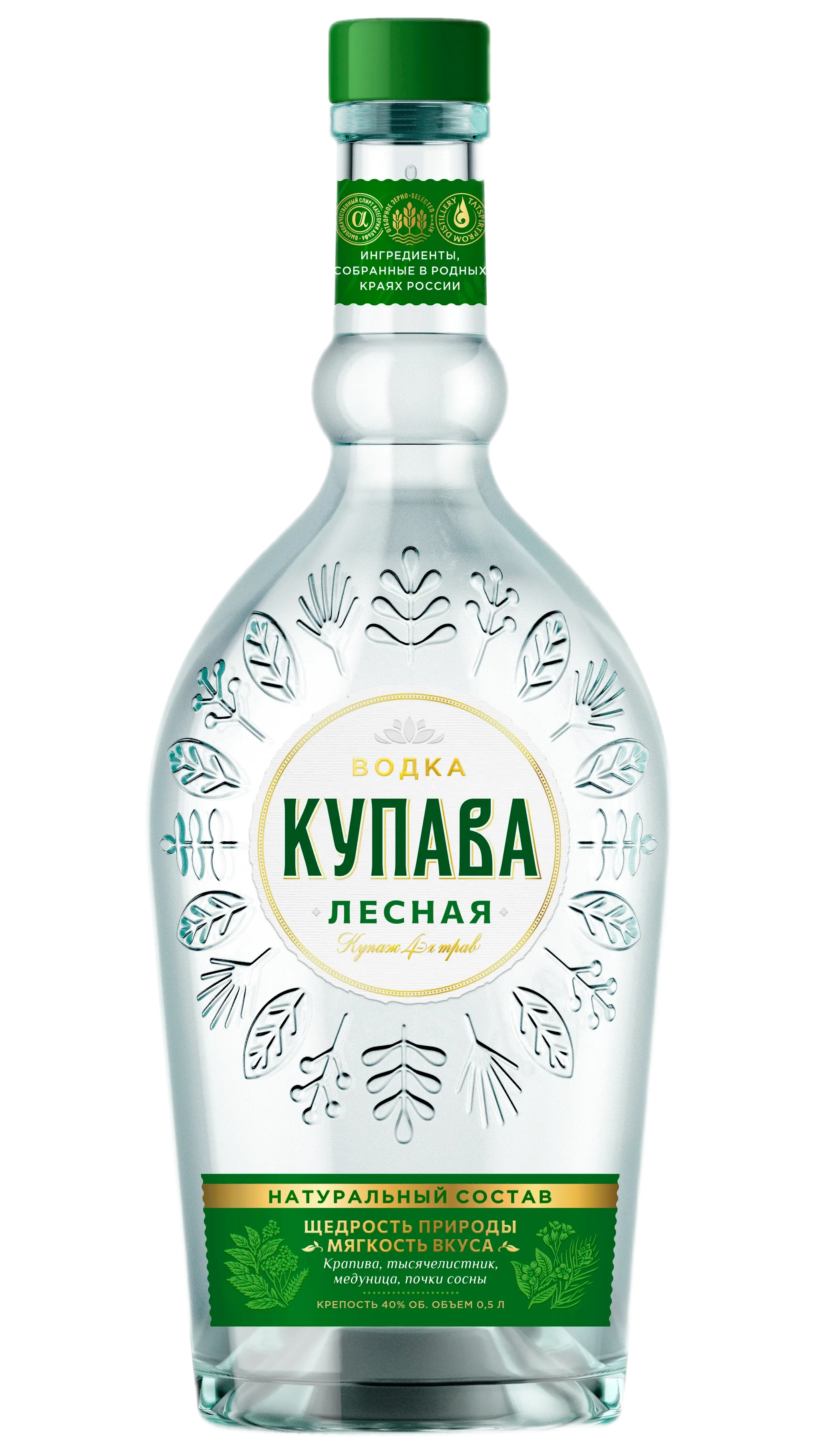 КУПАВА ЛЕСНАЯ
