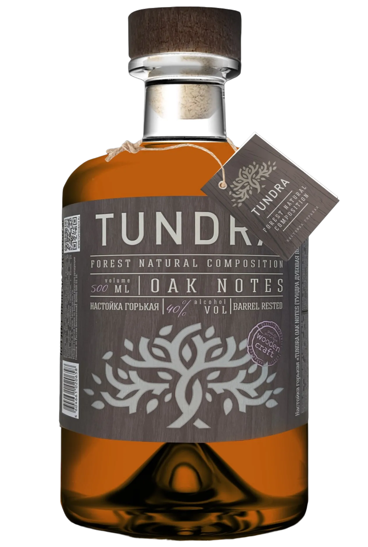 TUNDRA FOREST OAK NOTES