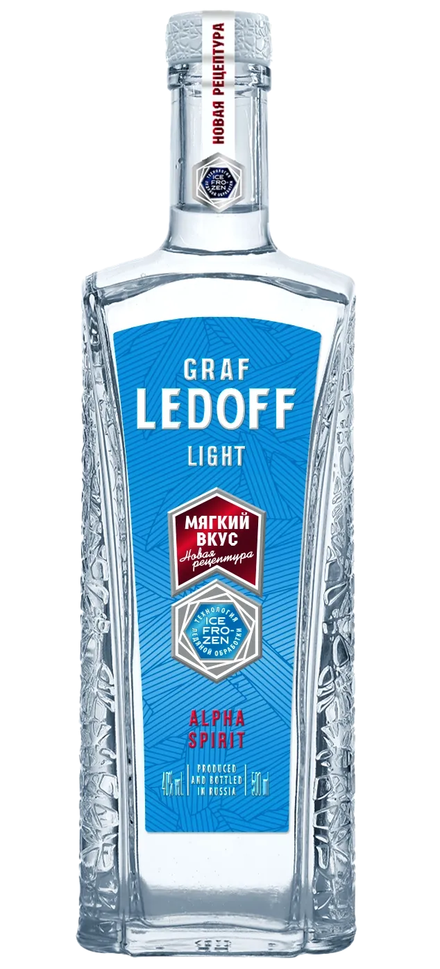 GRAF LEDOFF LIGHT