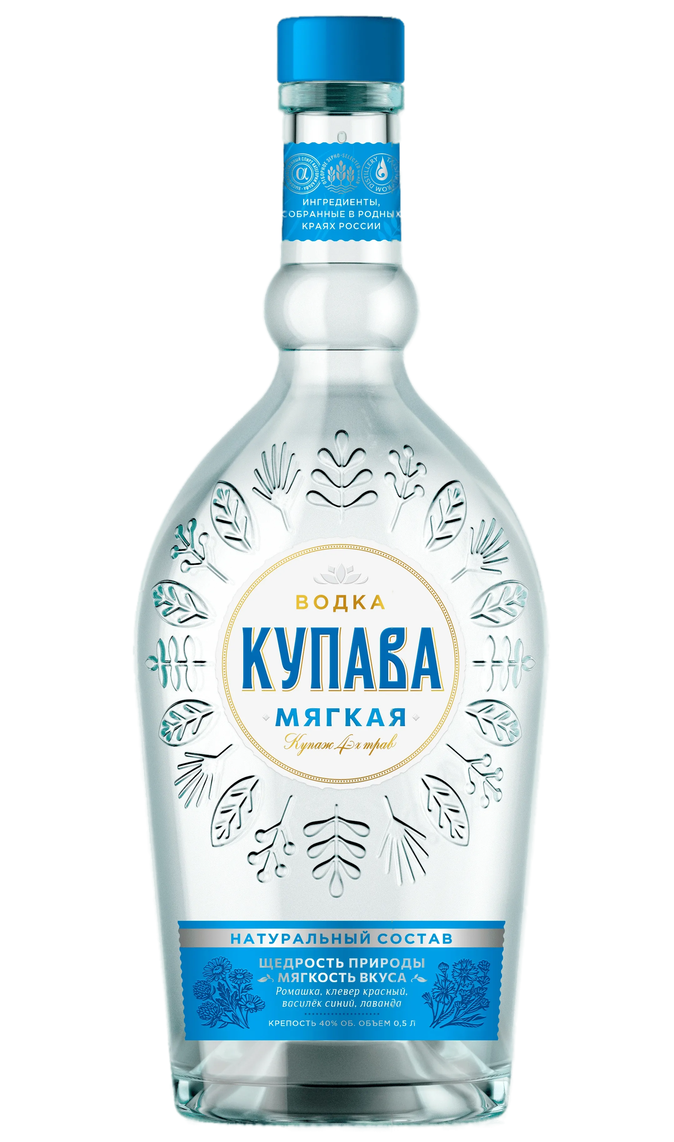 КУПАВА МЯГКАЯ
